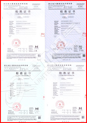 數(shù)字局部放電檢測(cè)儀 證書
