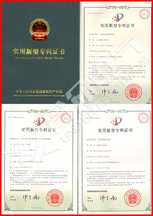 數(shù)字局部放電檢測(cè)儀 證書