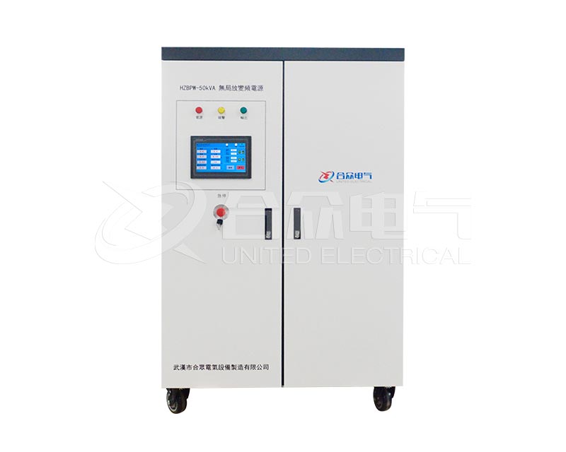 無局放試驗系統 全自動 HZJF-50kVA-150kV 局部放電檢測
