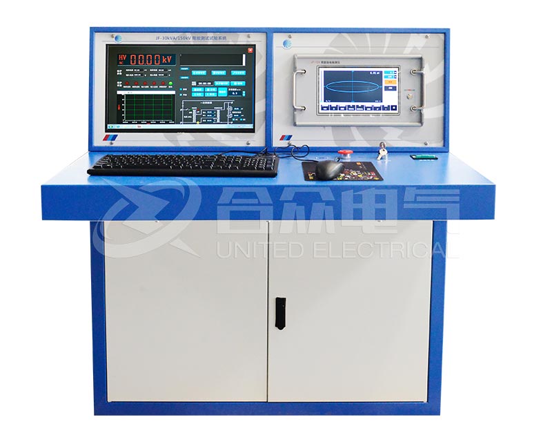 局放測試試驗(yàn)系統(tǒng) HZJF-30kVA50kV 局部放電檢測系統(tǒng)